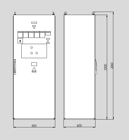 AC Sectionalizer Switchgear (type SV)